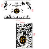 Cool Halloween Wall Sticker (B)